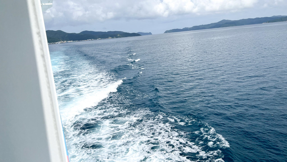 スカイマーク加計呂麻島