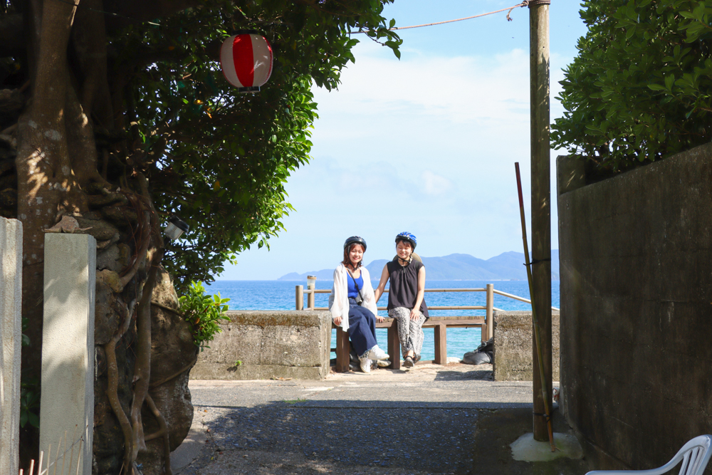 スカイマーク加計呂麻島