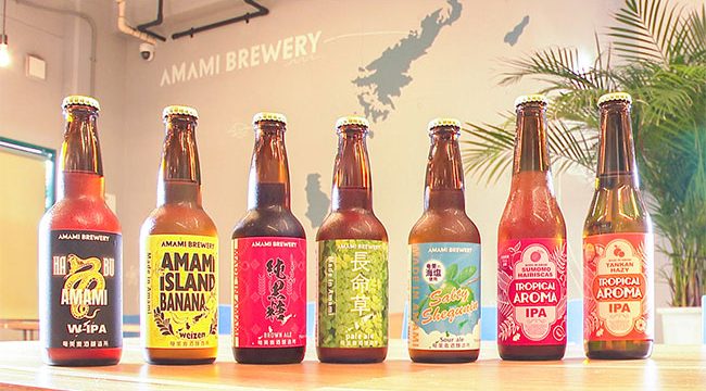 AMAMI BREWERY/AMAMI BEER HALL 写真