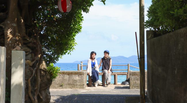 スカイマーク加計呂麻島