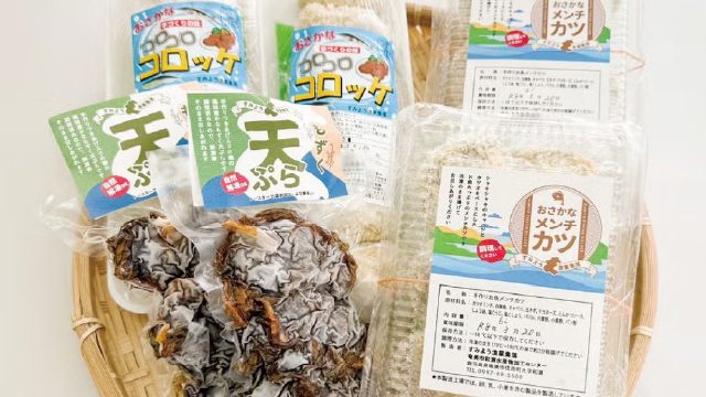 すみよう漁業集落女性部 写真