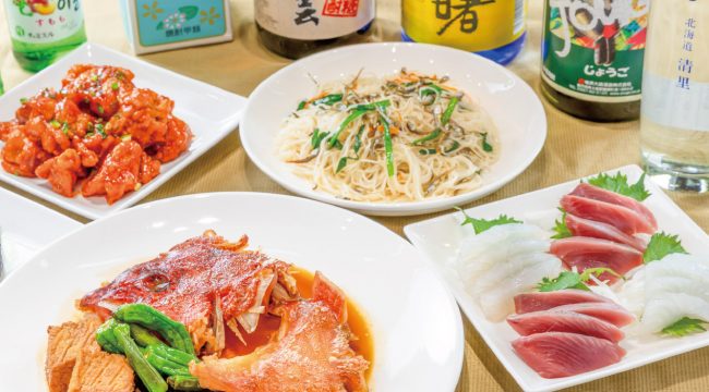 DINING BarKiNN 写真