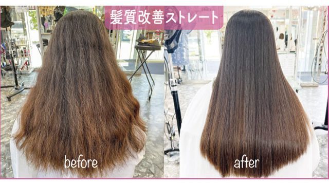 美容室 CHEDU / ブライダルサロン PRINCESS 写真