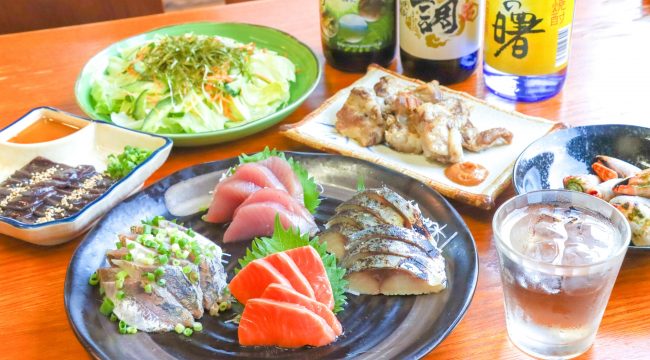 居酒屋　さかえ家 写真