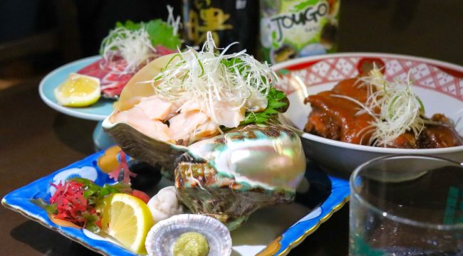 島料理　海峡 写真