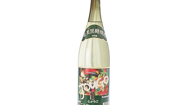 奄美大島酒造株式会社 写真
