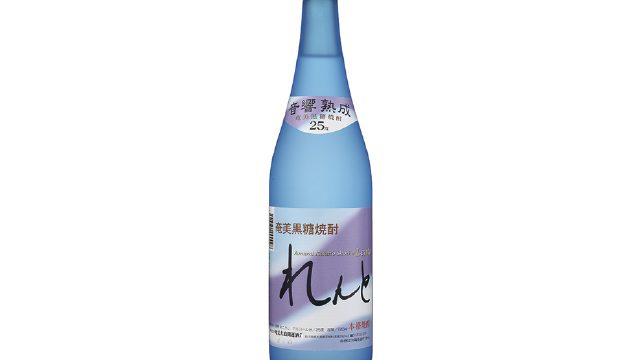 (株)奄美大島開運酒造 写真