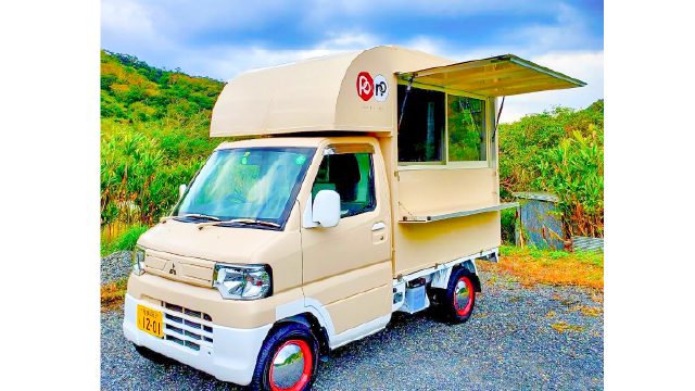 Pono 写真