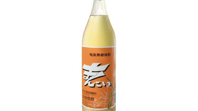（資）弥生焼酎醸造所 写真
