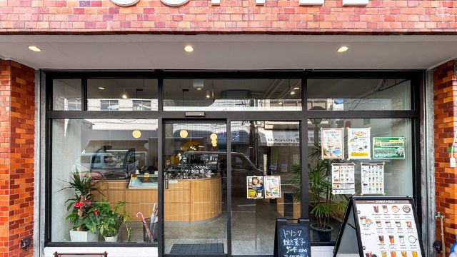 LittleBAY coffee&icecream naze 写真