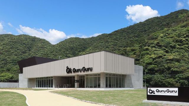アマミノクロウサギミュージアム　Quru Guru 写真