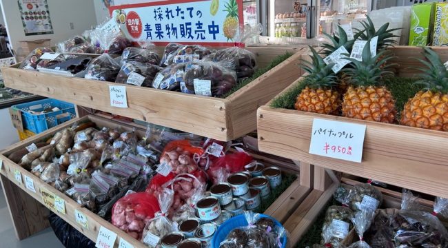 農産物直売所　空の駅 あまぎ 写真